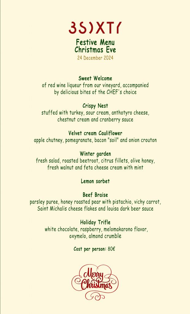 3SIXTY RESTAURANT CHRISTMAS EVE MENU