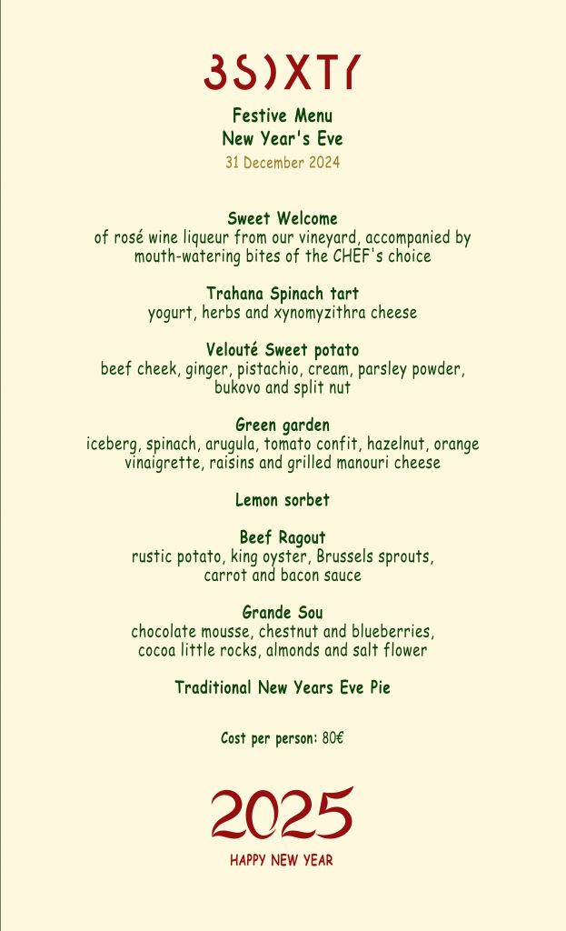 3SIXTY RESTAURANT MENU FOR NEW YEAR'S EVE